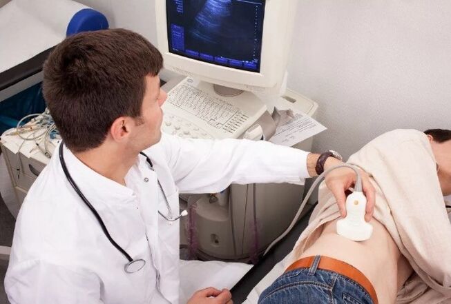 Kidney ultrasound